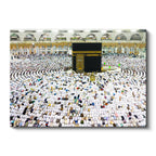 Yatay Kanvas Tablo Kabe Tavaf Dairesel İnsan Seli Dini İslami Tablo Ev Ofis Duvar Dekoru