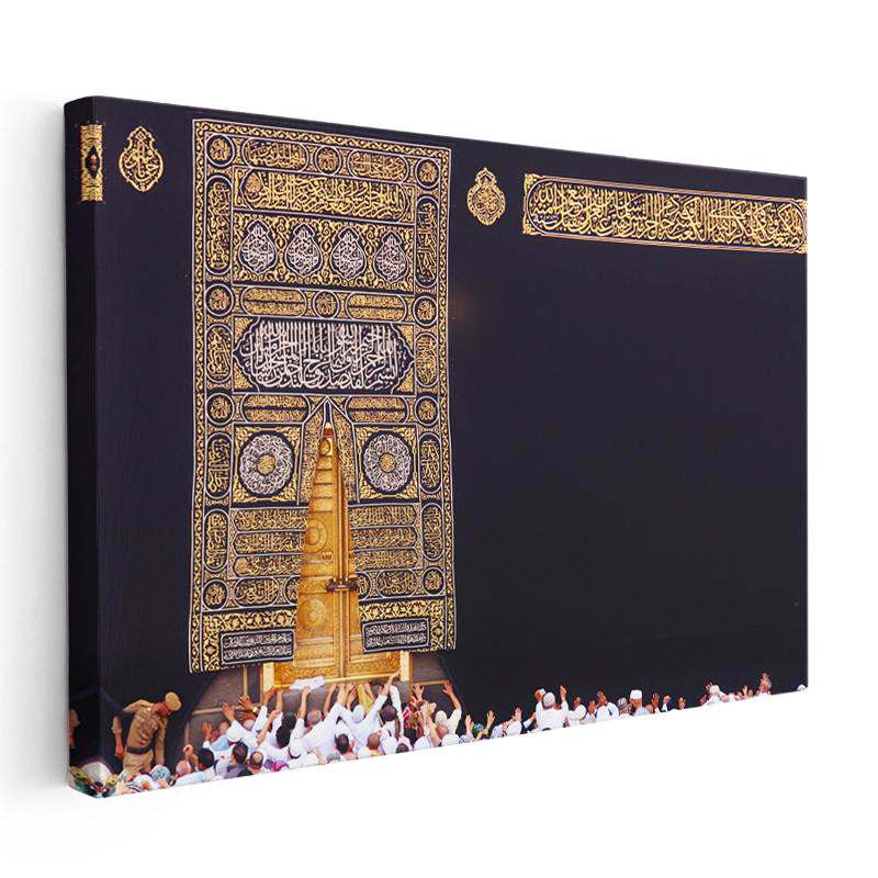 Yatay Kanvas Tablo Kabe Kapısı Ve İşlemeli Örtü Dini İslami Tablo Ev Ofis Duvar Dekoru