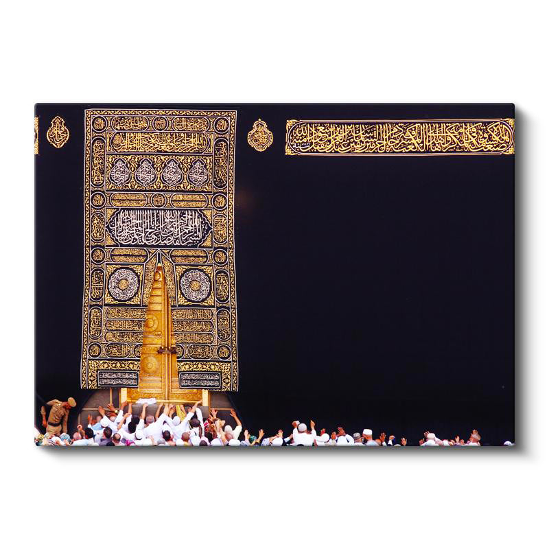 Yatay Kanvas Tablo Kabe Kapısı Ve İşlemeli Örtü Dini İslami Tablo Ev Ofis Duvar Dekoru