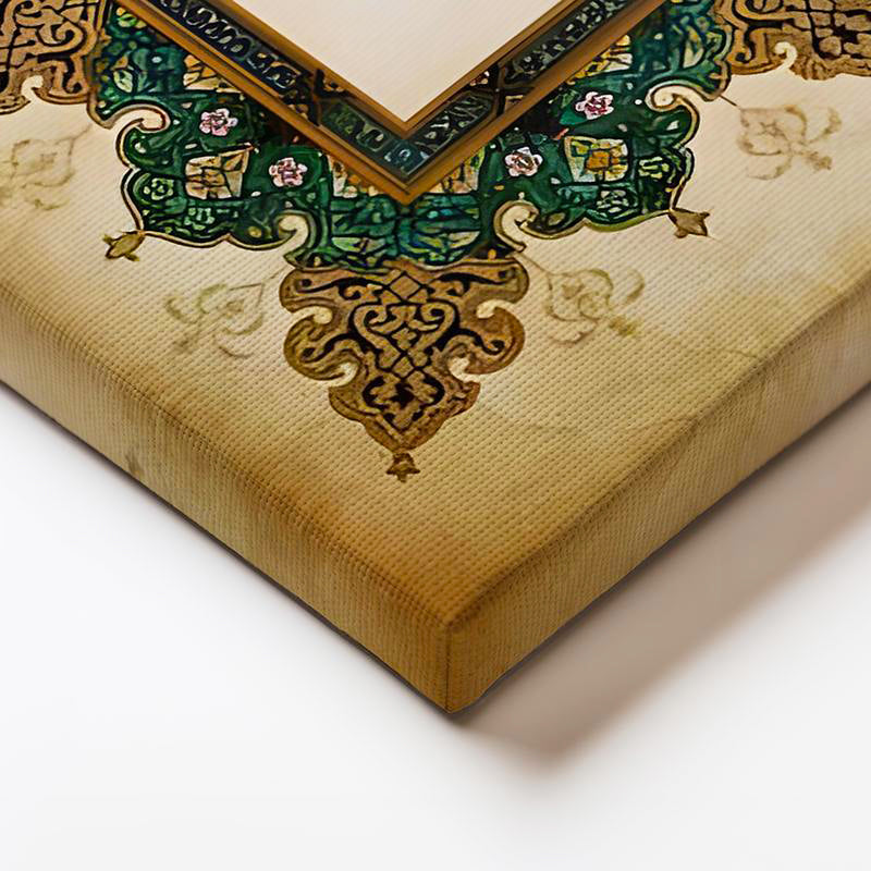 Yatay Kanvas Tablo Besmele Yazısı Geleneksel Motifli Dini İslami Tablo Ev Ofis Duvar Dekoru