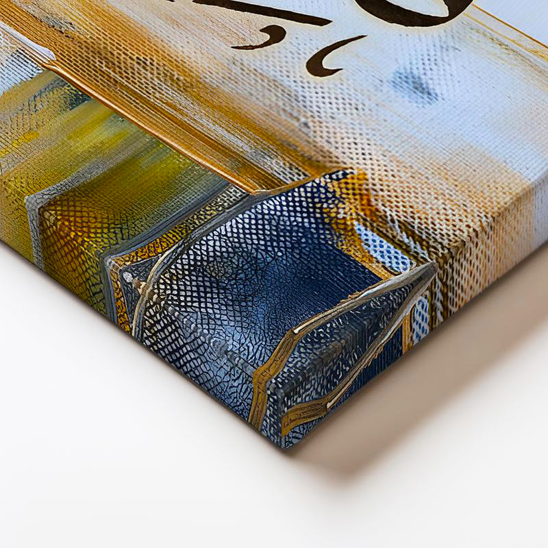 Yatay Kanvas Tablo İnşirah Suresi Soyut Hat Tasarımı Dini İslami Tablo Ev Ofis Duvar Dekoru