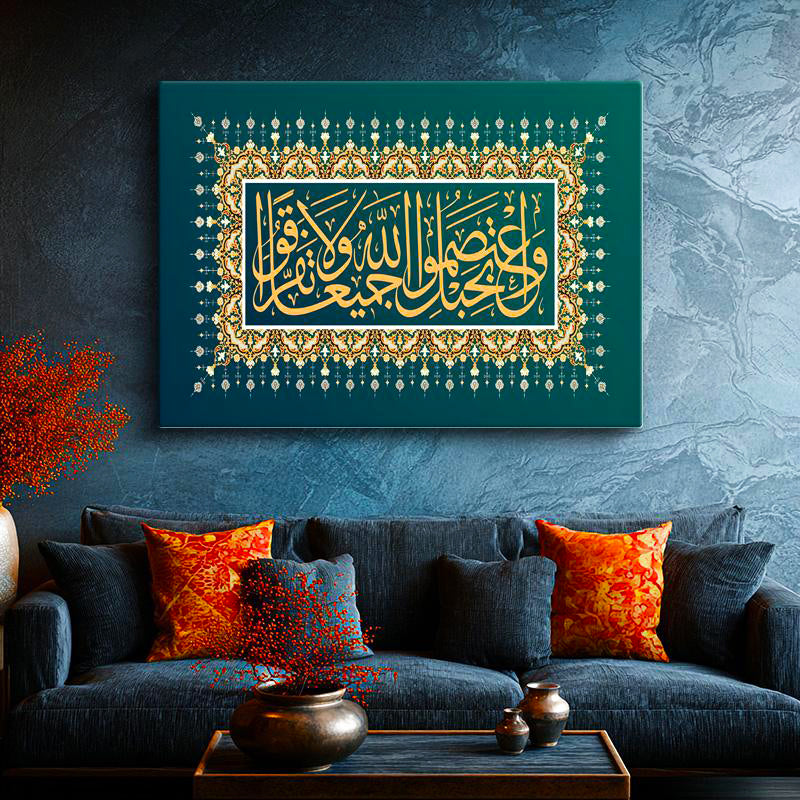 Yatay Kanvas Tablo Ali İmran Suresi 103 Ayet İstifi Dini İslami Tablo Ev Ofis Duvar Dekoru