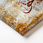 Yatay Kanvas Tablo Asr Suresi Dairesel İstif Yazı Dini İslami Tablo Ev Ofis Duvar Dekoru