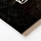 Yatay Kanvas Tablo İstif Hat Sanatı Dini İslami Tablo Ev Ofis Duvar Dekoru