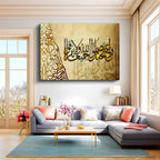 Yatay Kanvas Tablo Ali İmran Suresi Hat Yazısı Dini İslami Tablo Ev Ofis Duvar Dekoru