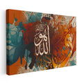 Yatay Kanvas Tablo Hu Lafzı Modern Tasarım Dini İslami Tablo Ev Ofis Duvar Dekoru