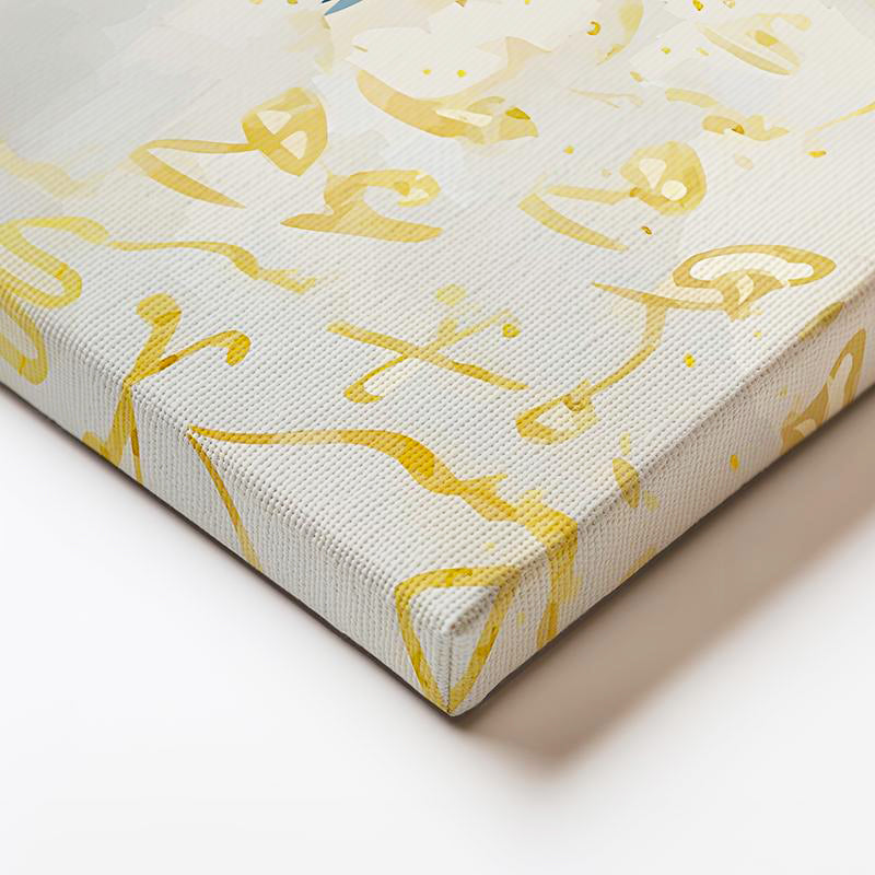 Yatay Kanvas Tablo Kalpler Ancak Allahı Anmakla Huzur Bulur Dini İslami Tablo Ev Ofis Duvar Dekoru