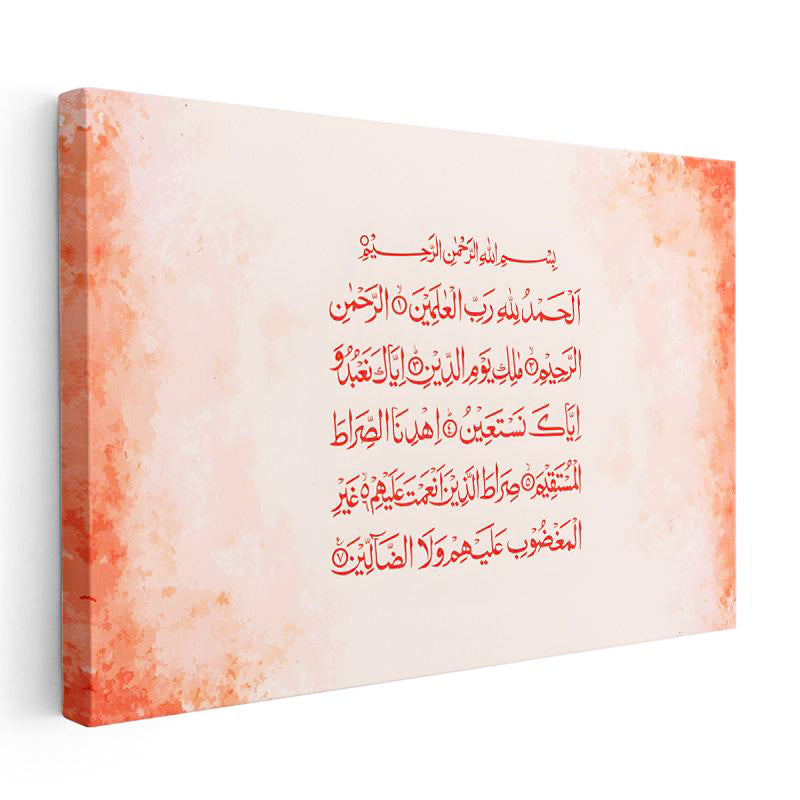 Yatay Kanvas Tablo Fatiha Suresi Tamamı Kırmızı Yazılı Dini İslami Tablo Ev Ofis Duvar Dekoru