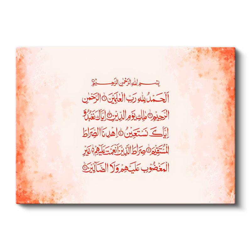 Yatay Kanvas Tablo Fatiha Suresi Tamamı Kırmızı Yazılı Dini İslami Tablo Ev Ofis Duvar Dekoru
