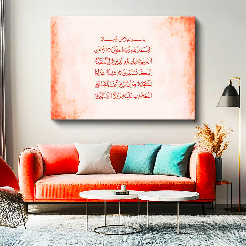 Yatay Kanvas Tablo Fatiha Suresi Tamamı Kırmızı Yazılı Dini İslami Tablo Ev Ofis Duvar Dekoru