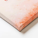 Yatay Kanvas Tablo Fatiha Suresi Tamamı Kırmızı Yazılı Dini İslami Tablo Ev Ofis Duvar Dekoru