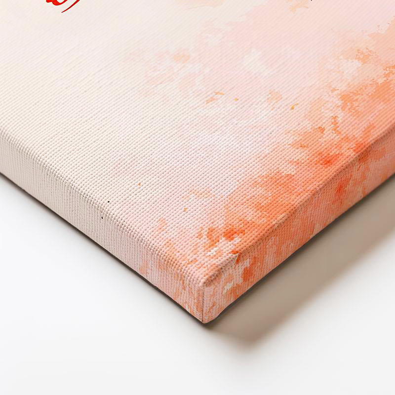 Yatay Kanvas Tablo Fatiha Suresi Tamamı Kırmızı Yazılı Dini İslami Tablo Ev Ofis Duvar Dekoru