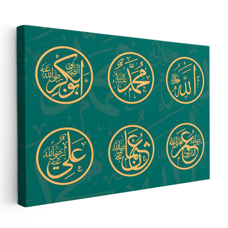 Yatay Kanvas Tablo Allah Muhammed ve Dört Büyük Halife İsimleri Dini İslami Tablo Ev Ofis Dekoru