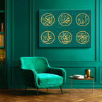 Yatay Kanvas Tablo Allah Muhammed ve Dört Büyük Halife İsimleri Dini İslami Tablo Ev Ofis Dekoru