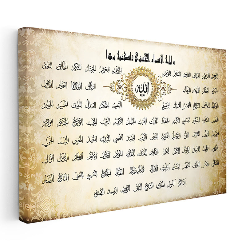Yatay Kanvas Tablo Esmaül Hüsna 99 İsim Listesi Dini İslami Tablo Ev Ofis Duvar Dekoru