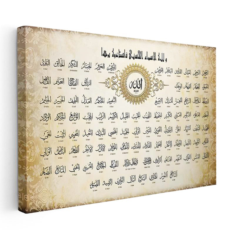 Yatay Kanvas Tablo Esmaül Hüsna 99 İsim Listesi Dini İslami Tablo Ev Ofis Duvar Dekoru