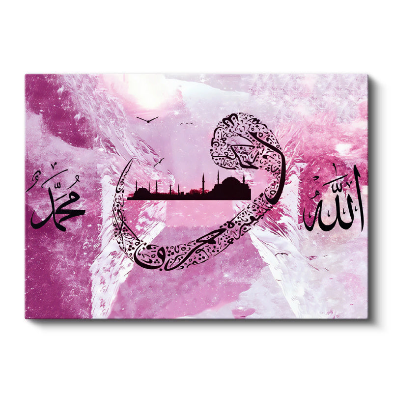 Yatay Kanvas Tablo Allah Muhammed Yazısı Cami Manzaralı Dini İslami Tablo Ev Ofis Duvar Dekoru