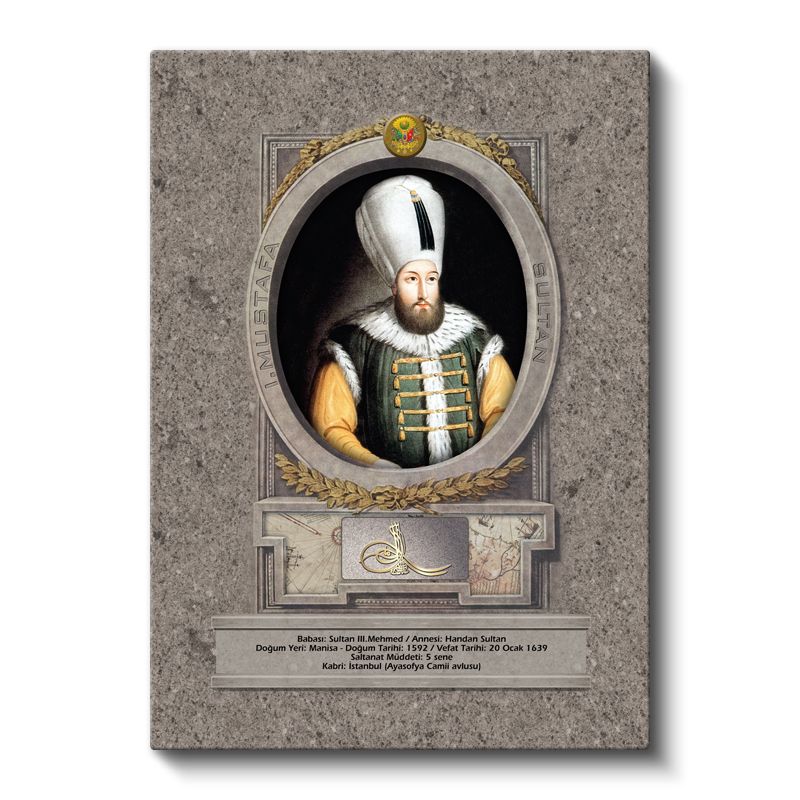 Osmanlı Padişahları - Sultan III. Mehmed Han Portresi Kanvas Tablo