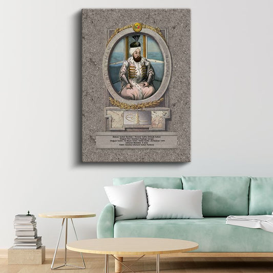 Osmanlı Padişahları - Sultan İbrahim Portresi Kanvas Tablo