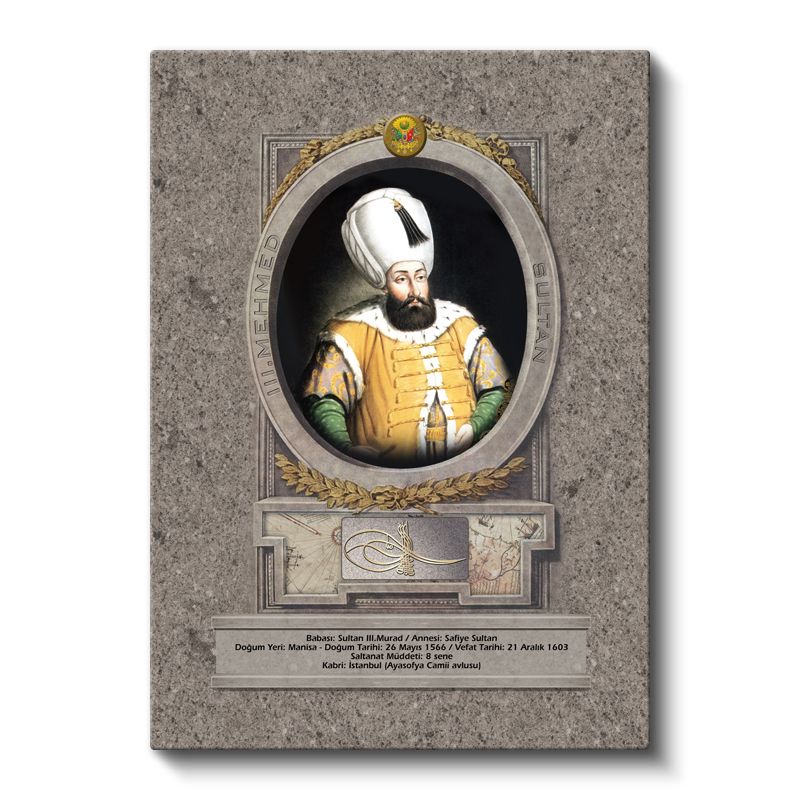 Osmanlı Padişahları - Sultan III. Murad Portresi Kanvas Tablo