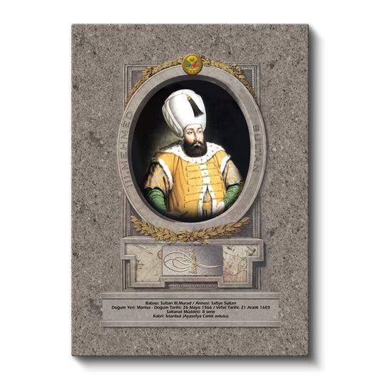 Osmanlı Padişahları - Sultan III. Murad Portresi Kanvas Tablo