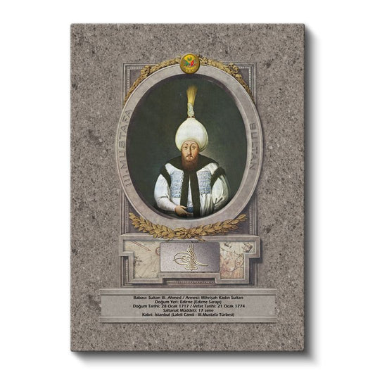 Osmanlı Padişahları - Sultan III. Ahmed Portresi Kanvas Tablo