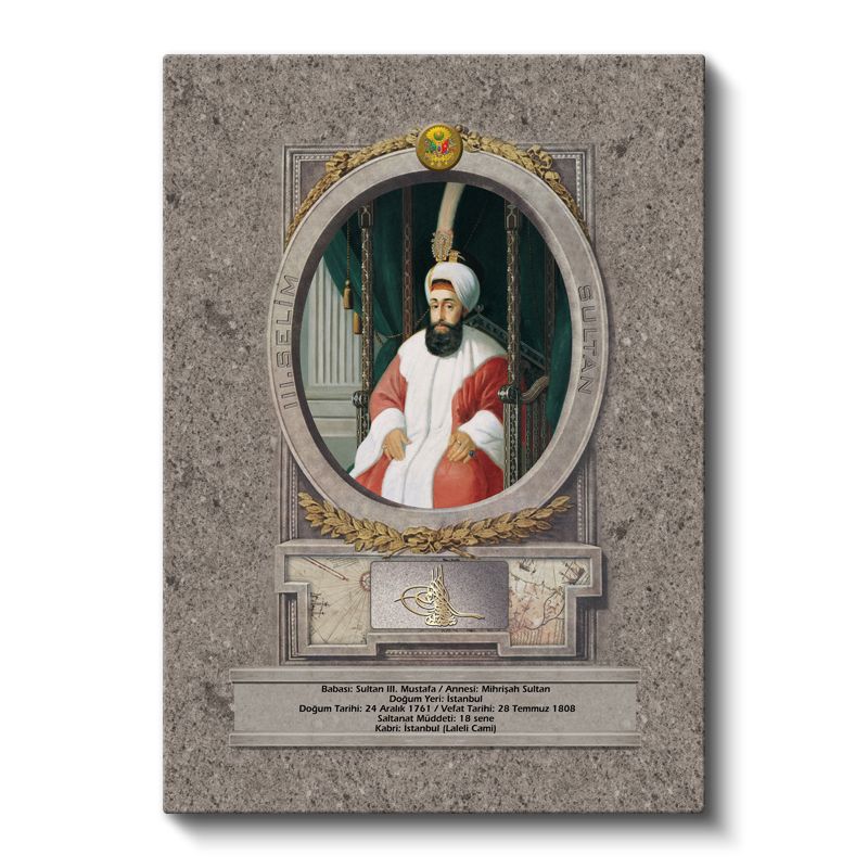 Osmanlı Padişahları - Sultan III. Mustafa Portresi Kanvas Tablo