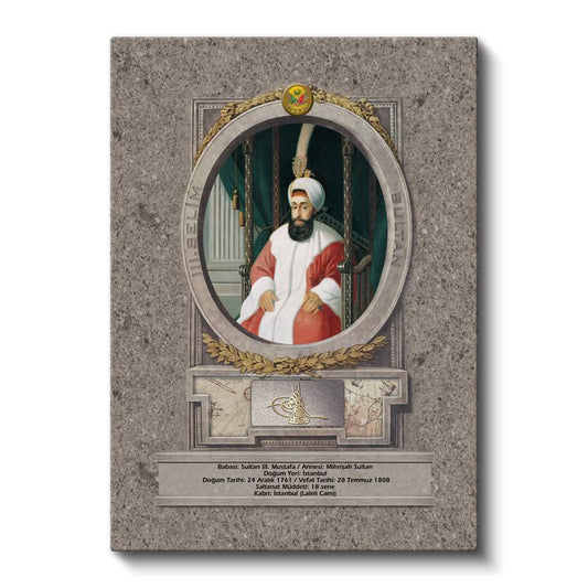 Osmanlı Padişahları - Sultan III. Mustafa Portresi Kanvas Tablo