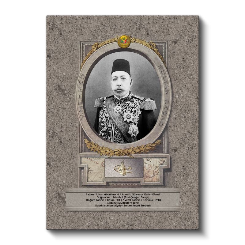 Osmanlı Padişahları - Sultan Abdülmecid Portresi Kanvas Tablo