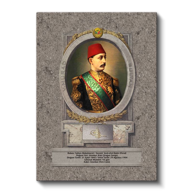 Osmanlı Padişahları - Sultan V. Murad Portresi Kanvas Tablo