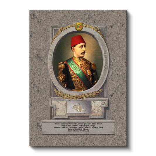 Osmanlı Padişahları - Sultan V. Murad Portresi Kanvas Tablo