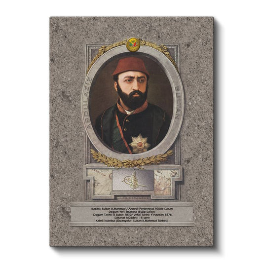 Osmanlı Padişahları - Sultan II. Mahmud Portresi Kanvas Tablo