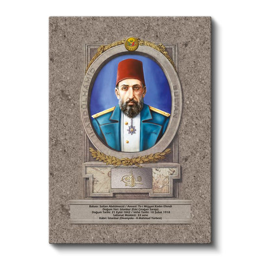 Osmanlı Padişahları - Sultan II. Abdülhamid Kanvas Tablo