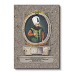 Dikey Kanvas Tablo Sultan İbrahim Han Padişah Portresi Osmanlı Tablosu Ev Ofis Duvar Dekoru