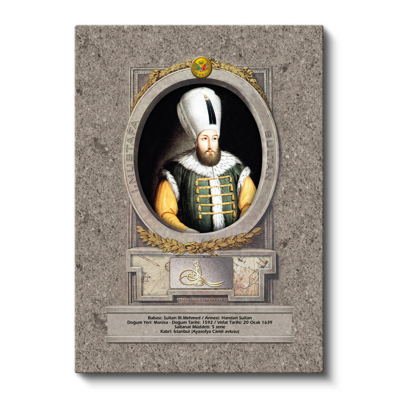 Dikey Kanvas Tablo Sultan Birinci Mustafa Han Portresi Osmanlı Tablosu Ev Ofis Duvar Dekoru