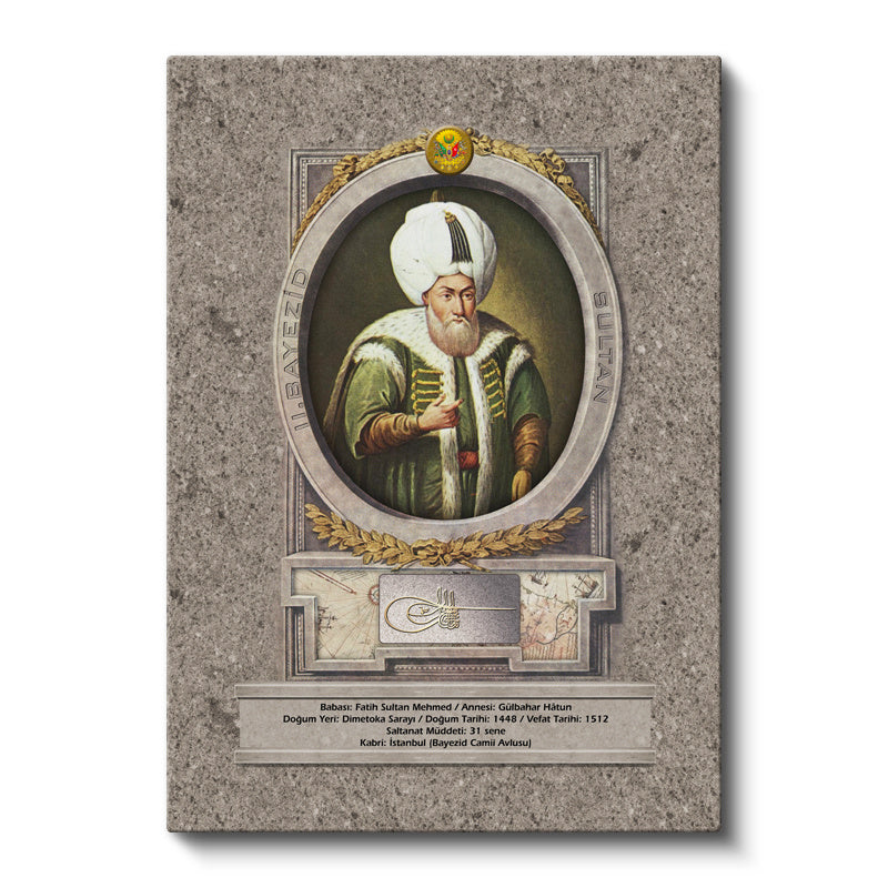 Dikey Kanvas Tablo İkinci Bayezid Han Padişah Portresi Osmanlı Tablosu Ev Ofis Duvar Dekoru