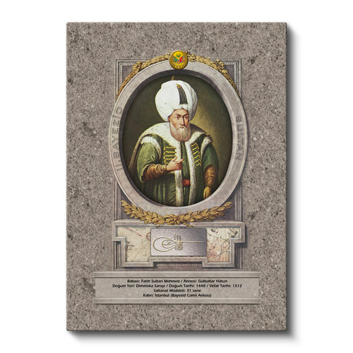 Dikey Kanvas Tablo İkinci Bayezid Han Padişah Portresi Osmanlı Tablosu Ev Ofis Duvar Dekoru