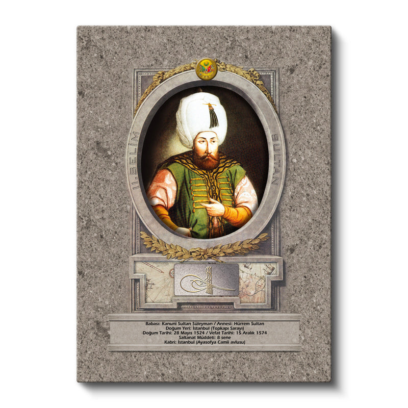 Dikey Kanvas Tablo İkinci Selim Han Padişah Portresi Osmanlı Tablosu Ev Ofis Duvar Dekoru