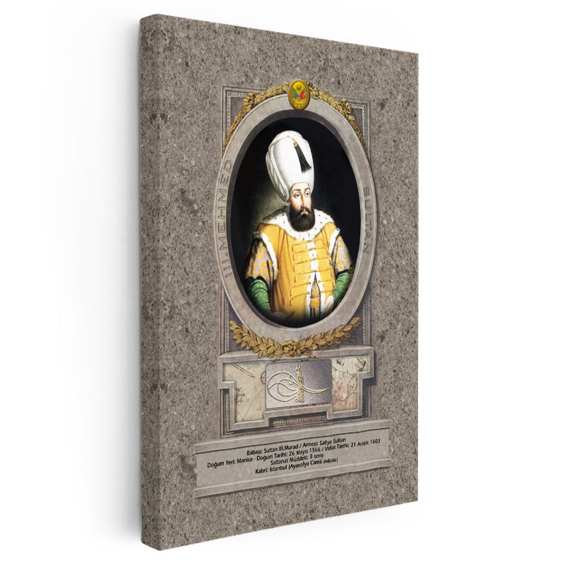 Dikey Kanvas Tablo Üçüncü Mehmed Han Padişah Portresi Osmanlı Tablosu Ev Ofis Duvar Dekoru