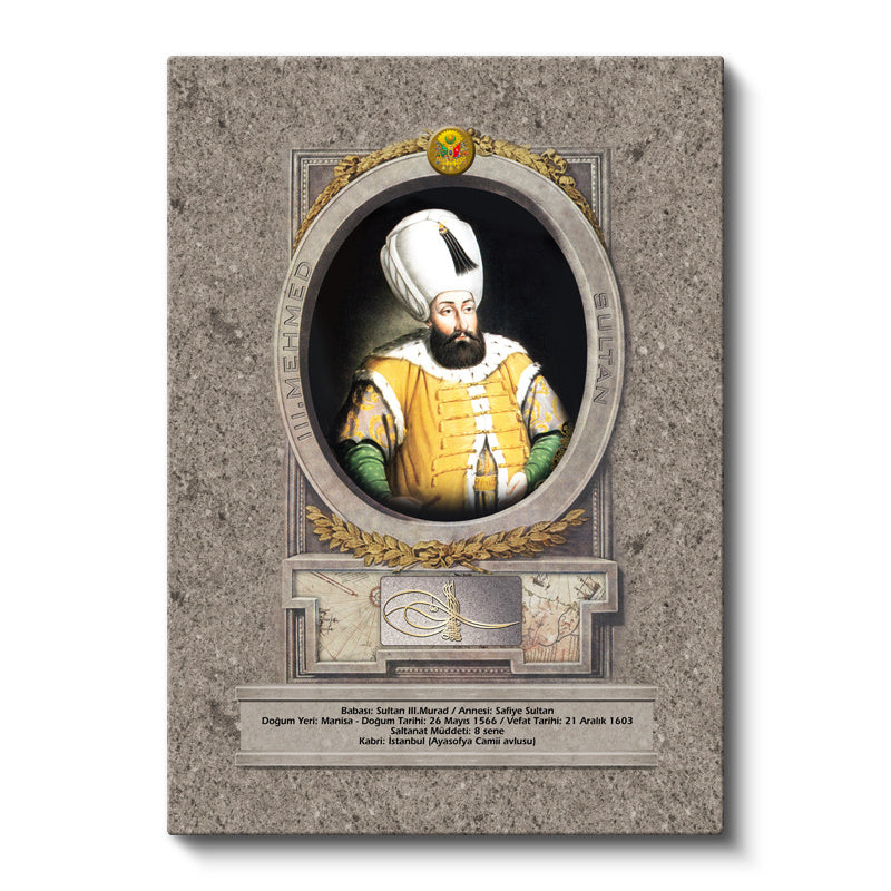 Dikey Kanvas Tablo Üçüncü Mehmed Han Padişah Portresi Osmanlı Tablosu Ev Ofis Duvar Dekoru