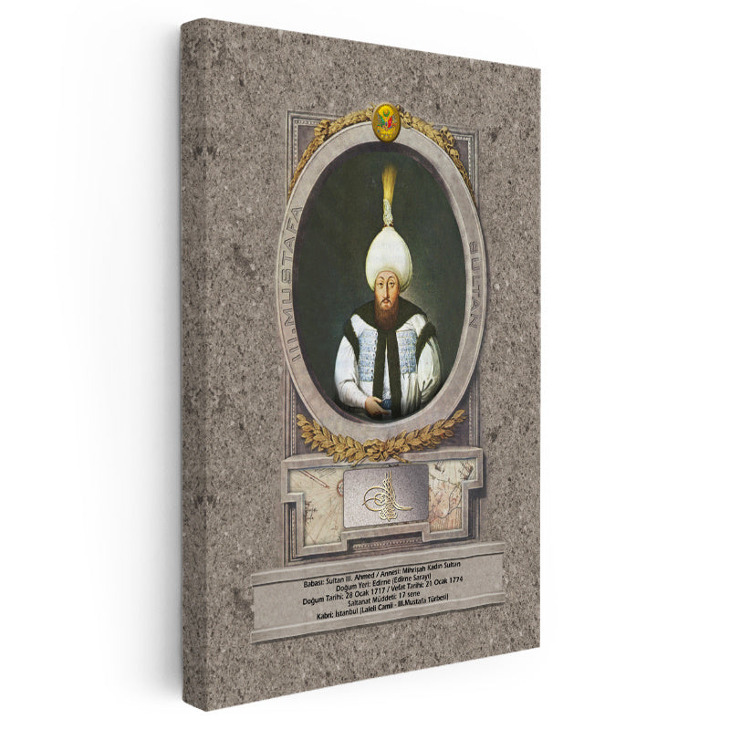 Dikey Kanvas Tablo Üçüncü Mustafa Han Padişah Portresi Osmanlı Tablosu Ev Ofis Duvar Dekoru