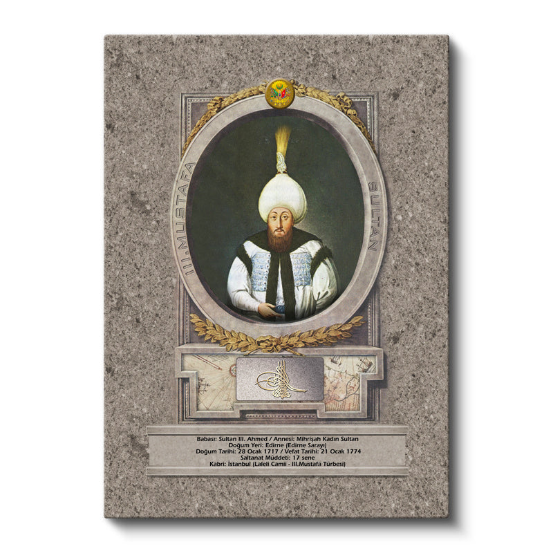 Dikey Kanvas Tablo Üçüncü Mustafa Han Padişah Portresi Osmanlı Tablosu Ev Ofis Duvar Dekoru