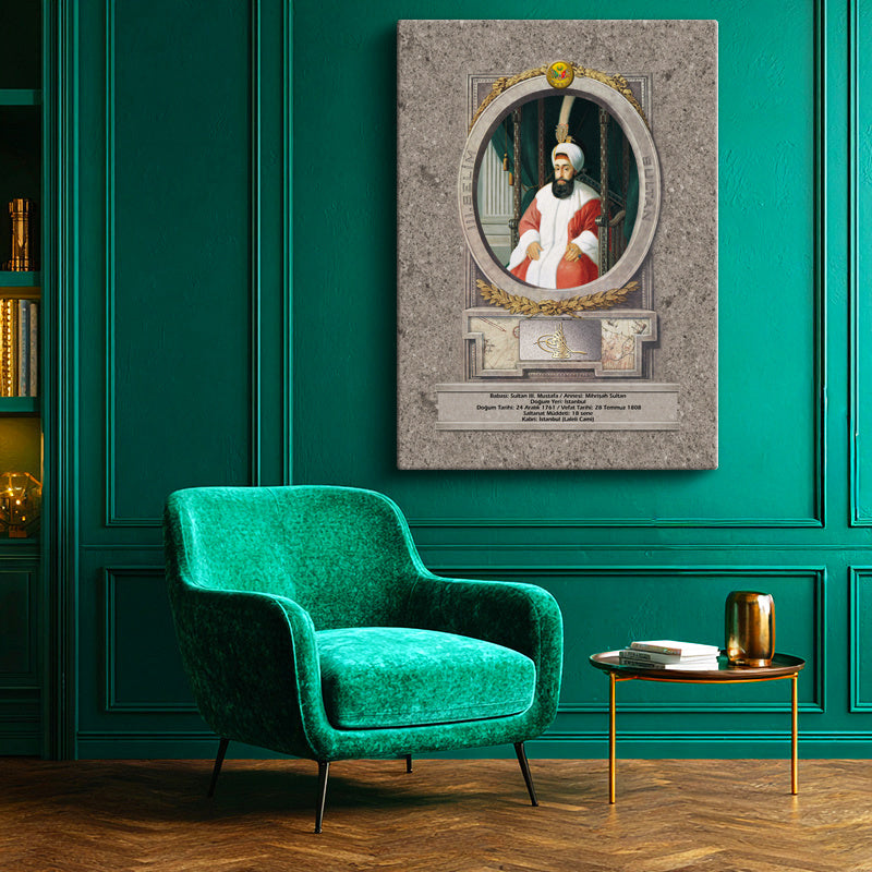 Dikey Kanvas Tablo Sultan III Selim Portresi Osmanlı Tablosu Ev Ofis Duvar Dekoru