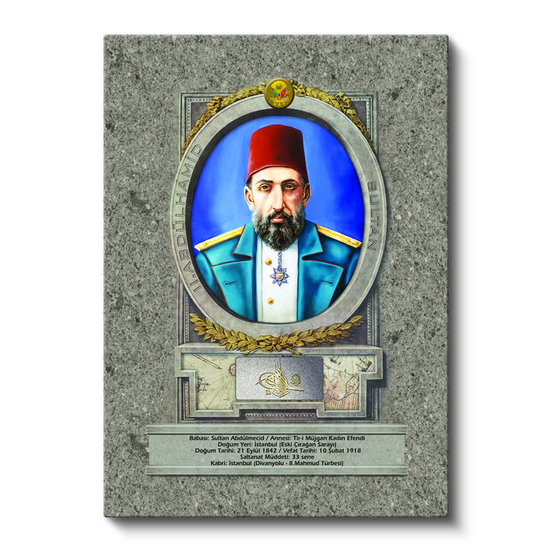 Dikey Kanvas Tablo Sultan II Abdülhamid Portresi Osmanlı Tablosu Ev Ofis Duvar Dekoru