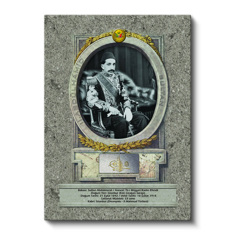Dikey Kanvas Tablo Sultan II Abdülhamid Taht Portresi Osmanlı Tablosu Ev Ofis Duvar Dekoru