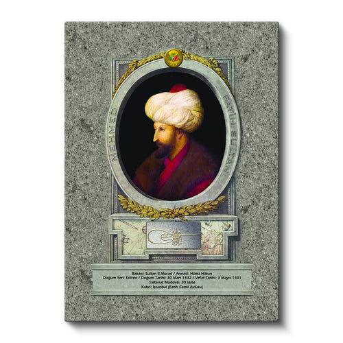 Dikey Kanvas Tablo Fatih Sultan Mehmed Klasik Portre Osmanlı Tablosu Ev Ofis Duvar Dekoru