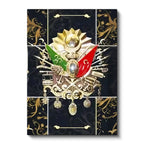 Dikey Kanvas Tablo Altın Motifli Osmanlı Arması Osmanlı Tablosu Ev Ofis Duvar Dekoru