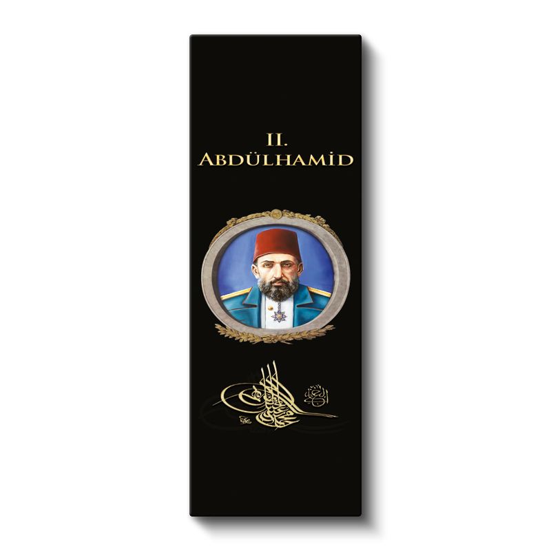 Osmanlı Padişahı - II. Abdülhamid Portresi Kanvas Tablo
