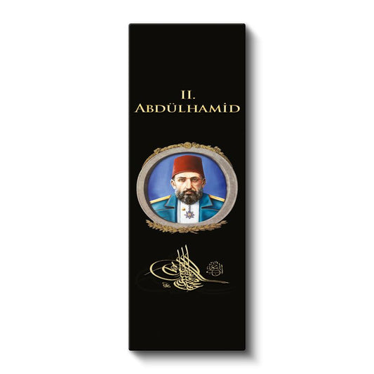 Osmanlı Padişahı - II. Abdülhamid Portresi Kanvas Tablo