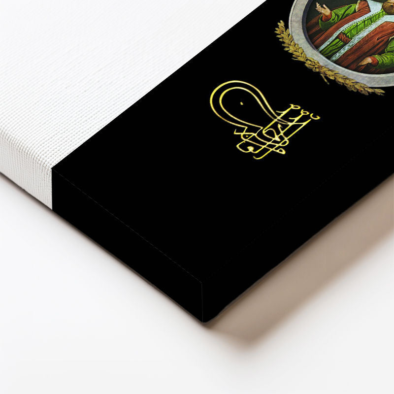 Dikey Panoramik Kanvas Tablo Sultan I Murad Gazi Hünkar Portresi Osmanlı Tablosu Ev Ofis Dekoru